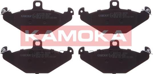 Kamoka JQ1011756 - Гальмівні колодки, дискові гальма autocars.com.ua