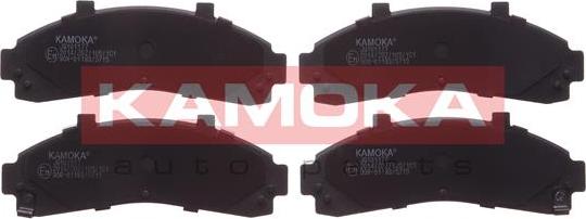 Kamoka JQ101177 - Тормозные колодки, дисковые, комплект avtokuzovplus.com.ua