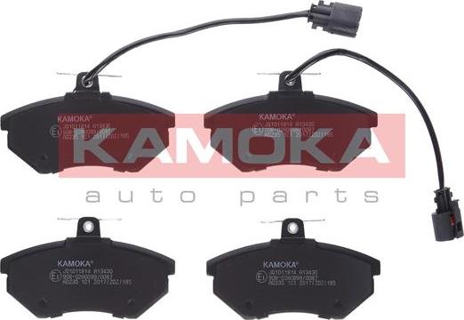 Kamoka JQ1011814 - Гальмівні колодки, дискові гальма autocars.com.ua