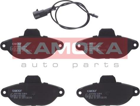 Kamoka JQ1011850 - Гальмівні колодки, дискові гальма autocars.com.ua