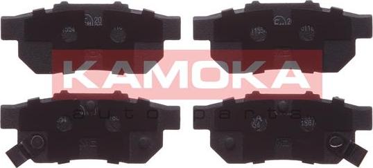 Kamoka JQ101191 - Гальмівні колодки, дискові гальма autocars.com.ua