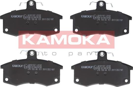 Kamoka JQ101197 - Гальмівні колодки, дискові гальма autocars.com.ua