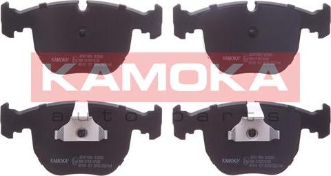 Kamoka JQ1011994 - Тормозные колодки, дисковые, комплект avtokuzovplus.com.ua