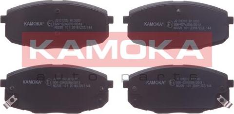 Kamoka JQ101202 - Тормозные колодки, дисковые, комплект avtokuzovplus.com.ua