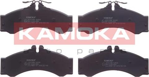 Kamoka JQ1012086 - Гальмівні колодки, дискові гальма autocars.com.ua