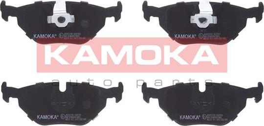 Kamoka JQ1012150 - Тормозные колодки, дисковые, комплект autodnr.net