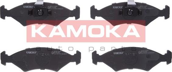 Kamoka JQ1012162 - Тормозные колодки, дисковые, комплект avtokuzovplus.com.ua