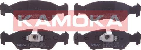Kamoka JQ1012164 - Тормозные колодки, дисковые, комплект avtokuzovplus.com.ua