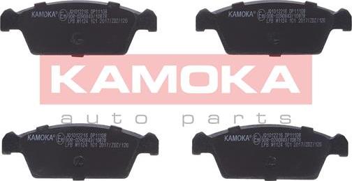 Kamoka JQ1012216 - Тормозные колодки, дисковые, комплект avtokuzovplus.com.ua