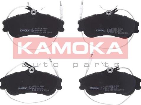 Kamoka JQ1012224 - Тормозные колодки, дисковые, комплект avtokuzovplus.com.ua