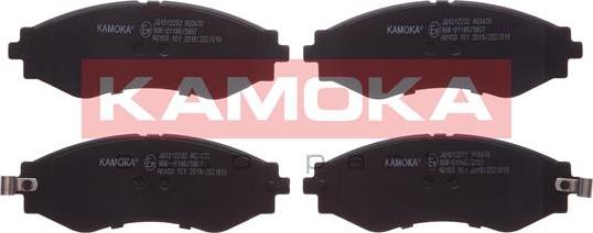 Kamoka JQ1012232 - Гальмівні колодки, дискові гальма autocars.com.ua