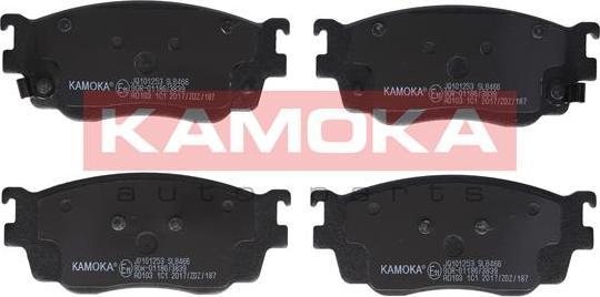 Kamoka JQ101253 - Гальмівні колодки, дискові гальма autocars.com.ua