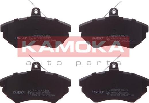 Kamoka JQ1012578 - Тормозные колодки, дисковые, комплект avtokuzovplus.com.ua