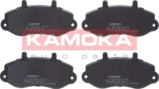 Kamoka JQ1012584 - Гальмівні колодки, дискові гальма autocars.com.ua