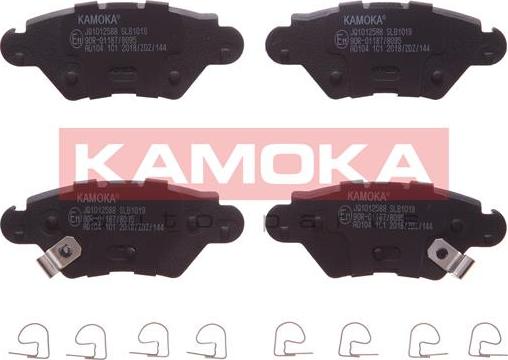 Kamoka JQ1012588 - Гальмівні колодки, дискові гальма autocars.com.ua