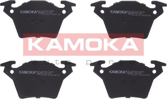 Kamoka JQ1012610 - Тормозные колодки, дисковые, комплект avtokuzovplus.com.ua