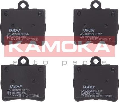 Kamoka JQ1012620 - Тормозные колодки, дисковые, комплект avtokuzovplus.com.ua