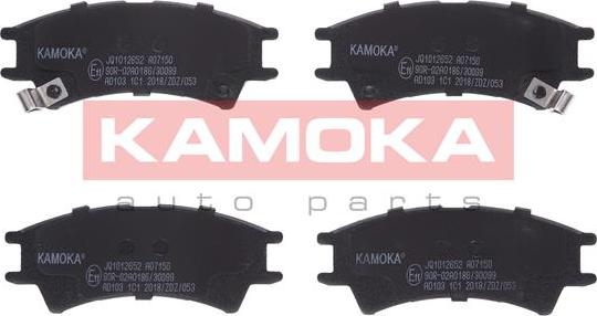 Kamoka JQ1012652 - Тормозные колодки, дисковые, комплект autodnr.net