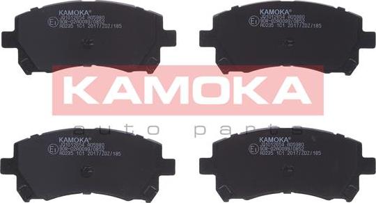 Kamoka JQ1012654 - Тормозные колодки, дисковые, комплект avtokuzovplus.com.ua