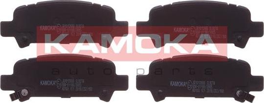 Kamoka JQ1012666 - Тормозные колодки, дисковые, комплект avtokuzovplus.com.ua