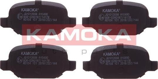 Kamoka JQ1012698 - Гальмівні колодки, дискові гальма autocars.com.ua
