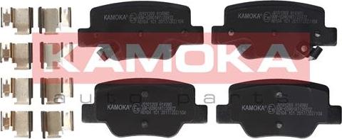 Kamoka JQ101269 - Гальмівні колодки, дискові гальма autocars.com.ua