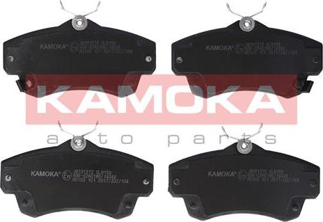 Kamoka JQ101272 - Гальмівні колодки, дискові гальма autocars.com.ua