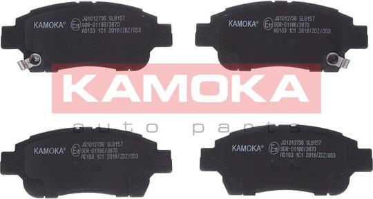 Kamoka JQ1012736 - Гальмівні колодки, дискові гальма autocars.com.ua