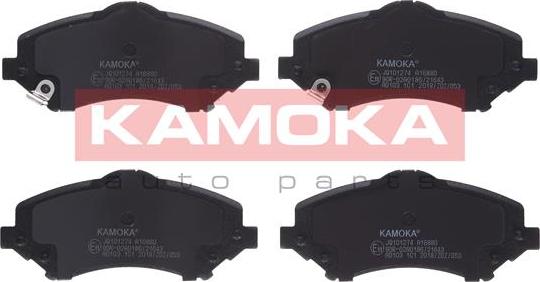 Kamoka JQ101274 - Гальмівні колодки, дискові гальма autocars.com.ua