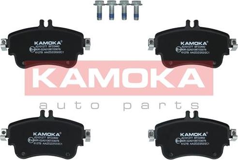 Kamoka JQ101277 - Гальмівні колодки, дискові гальма autocars.com.ua