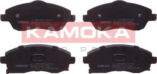 Kamoka JQ1012848 - Гальмівні колодки, дискові гальма autocars.com.ua