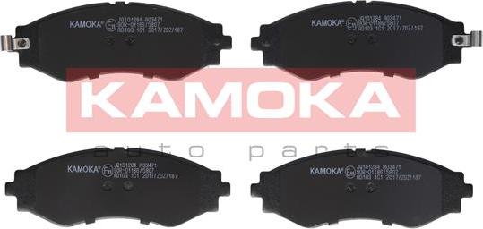 Kamoka JQ101284 - Тормозные колодки, дисковые, комплект avtokuzovplus.com.ua