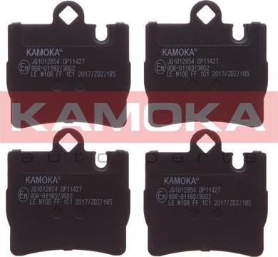 Kamoka JQ1012854 - Гальмівні колодки, дискові гальма autocars.com.ua
