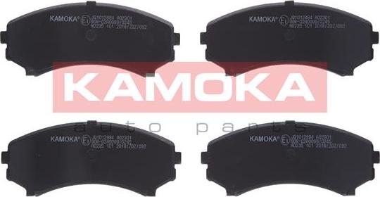 Kamoka JQ1012884 - Тормозные колодки, дисковые, комплект autodnr.net