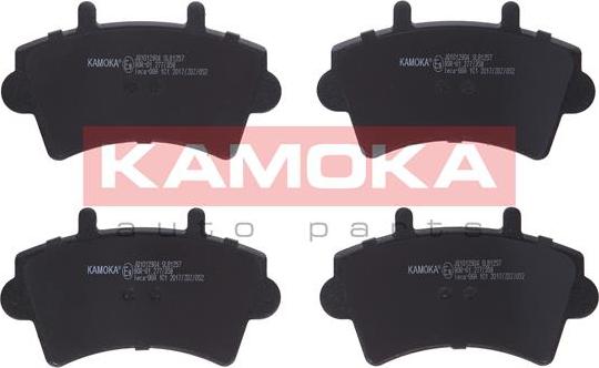 Kamoka JQ1012904 - Гальмівні колодки, дискові гальма autocars.com.ua