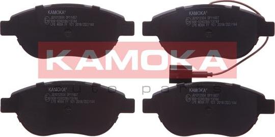 Kamoka JQ1012934 - Тормозные колодки, дисковые, комплект avtokuzovplus.com.ua