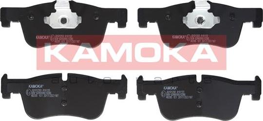 Kamoka JQ101293 - Тормозные колодки, дисковые, комплект avtokuzovplus.com.ua