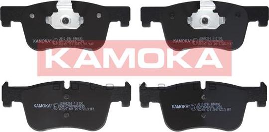 Kamoka JQ101294 - Тормозные колодки, дисковые, комплект avtokuzovplus.com.ua