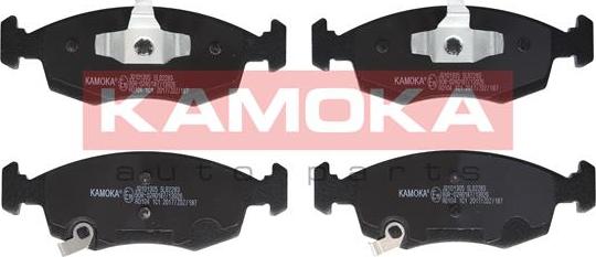 Kamoka JQ101305 - Тормозные колодки, дисковые, комплект avtokuzovplus.com.ua