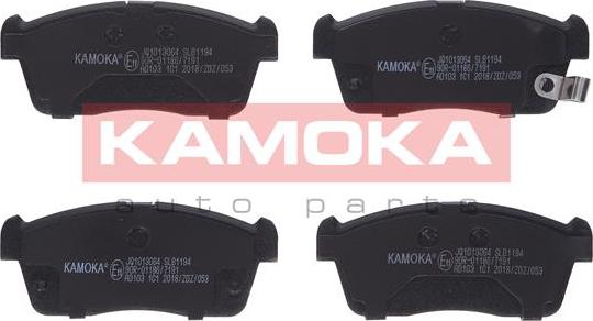 Kamoka JQ1013064 - Тормозные колодки, дисковые, комплект avtokuzovplus.com.ua