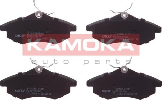 Kamoka JQ1013084 - Тормозные колодки, дисковые, комплект avtokuzovplus.com.ua