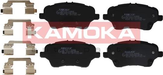Kamoka JQ101310 - Тормозные колодки, дисковые, комплект avtokuzovplus.com.ua