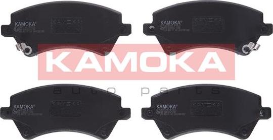 Kamoka JQ1013146 - Тормозные колодки, дисковые, комплект autodnr.net