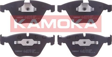 Kamoka JQ1013256 - Тормозные колодки, дисковые, комплект avtokuzovplus.com.ua