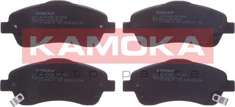 Kamoka JQ1013296 - Тормозные колодки, дисковые, комплект avtokuzovplus.com.ua