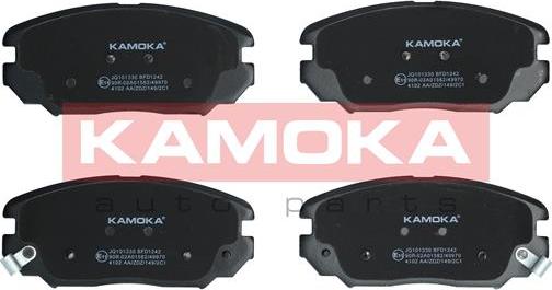 Kamoka JQ101330 - Гальмівні колодки, дискові гальма autocars.com.ua