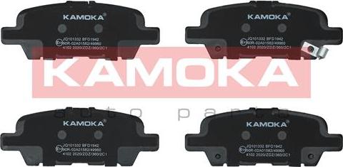 Kamoka JQ101332 - Тормозные колодки, дисковые, комплект avtokuzovplus.com.ua