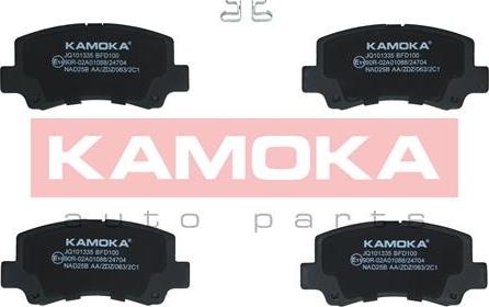 Kamoka JQ101335 - Гальмівні колодки, дискові гальма autocars.com.ua