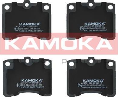 Kamoka JQ101337 - Тормозные колодки, дисковые, комплект autodnr.net