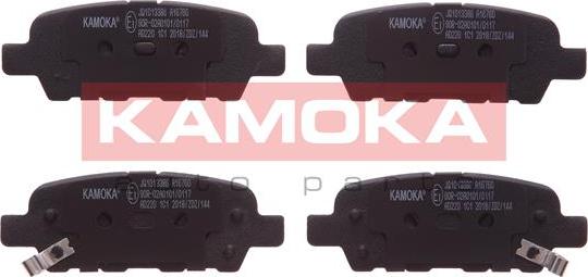 Kamoka JQ1013386 - Тормозные колодки, дисковые, комплект avtokuzovplus.com.ua